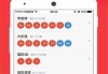 香港足球分析(香港足球分析软件)