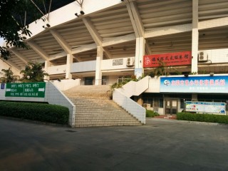 东莞东城足球场(东莞东城体育公园足球场)