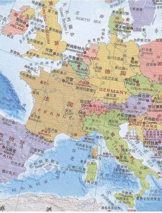意大利vs美国历史(意大利对美国宣战)