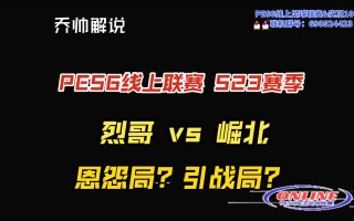 vs竞技平台北(vs游戏竞技平台还能用吗)