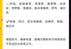 德国国家足球队名单(德国国家足球队2021)