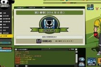 自由足球清道夫特长(自由足球清道夫特长带什么好)