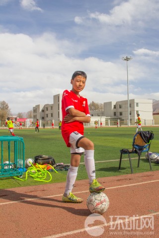  *** 城投足球( *** 城投足球俱乐部u14)