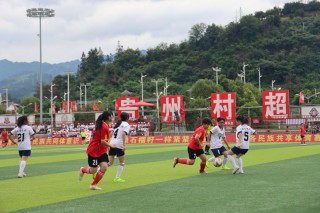 电讯足球场(足球场电子屏)