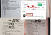 007足球比分即时比分(007足球比分即时比分一一8B0)