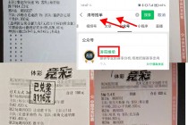 007足球比分即时比分(007足球比分即时比分一一8B0)