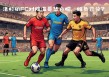圣何塞地vs洛杉矶fc(圣何塞地震对洛杉矶银河直播)