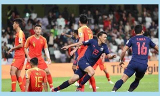 国家足球赢(国家足球联赛)