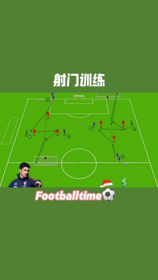 足球热身视频教程(足球热身视频教程完整版)