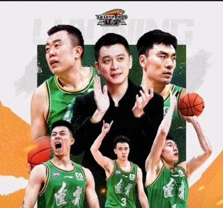 广厦vs广东2020(广厦vs广东现场直播今晚)