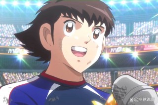 足球小将松山(足球小将松山实力如何)