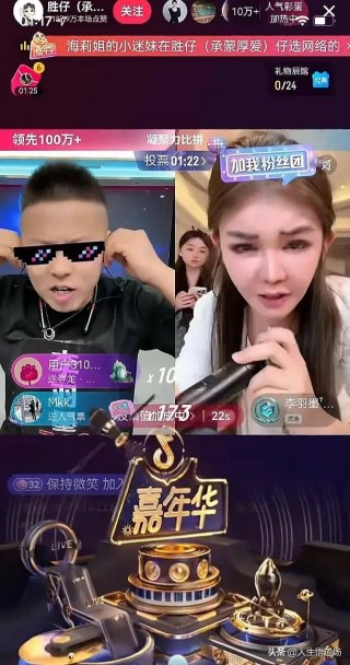 武汉vs北京直播(武汉队对河北今天比赛直播)