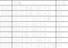 热火vs老鹰比分(热火vs老鹰比分预测)