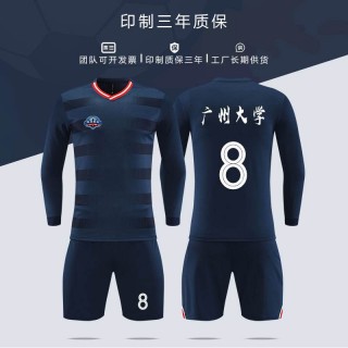 三亚足球服(三亚足球鞋实体店)