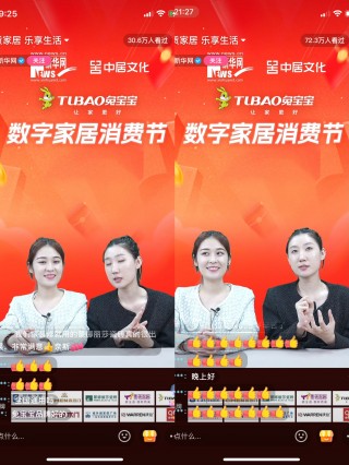 中国vs老挝直播(世预赛老挝vs中国)