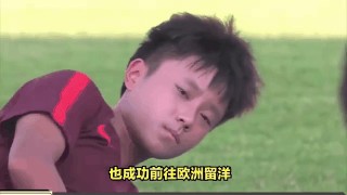 足球打脸(足球打脸假摔)