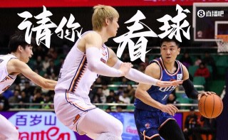 北京vs广东球迷(北京vs广东球迷数据)