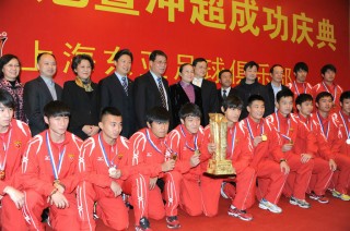 上港足球队成立(上港足球俱乐部老板)