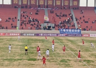 陕西五洲足球俱乐部(陕西五洲足球俱乐部怎么样)