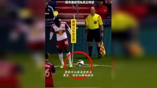 足球角球玩法(足球角球规则简单易懂)