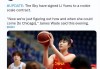 水晶vs天空wcba(水晶宫vs西布朗维奇直播)