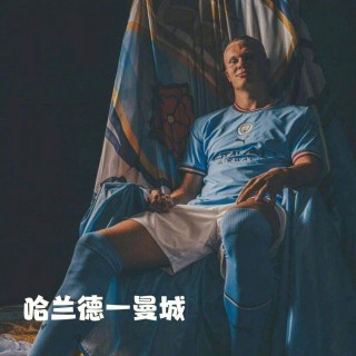 足球运动员身价(足球运动员身价排名)