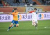 中国最顶级的足球联赛(中国足球顶级联赛总排行榜)