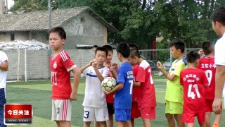 玉林安利达足球(玉林安利达足球俱乐部起火)
