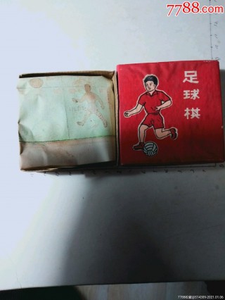 足球棋是(足球棋规则)