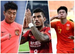 关于恒大vs国安2015的信息