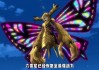 奥达斯vs(奥达斯V科布雷洛比分预测)