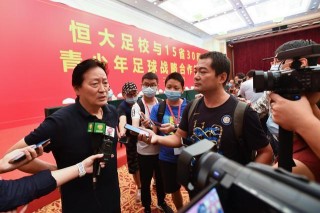 恒大足球成功论文(关于恒大足球的评论)