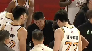 cba辽宁vs录像(cba辽宁队比赛回放)