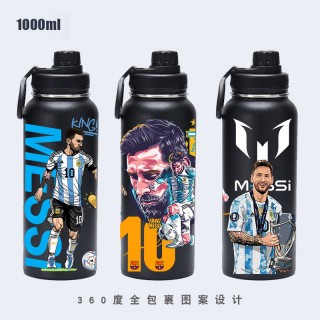 足球水杯(足球水杯手工 *** 视频)