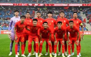 40强足球中国队排名(中国足球队四十强比赛时间)