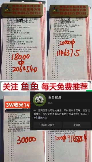 巴西vs奥地利比分(巴西奥vs西班牙奥直播)