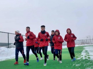 新疆天山雪豹足球俱乐(新疆天山雪豹足球俱乐部)