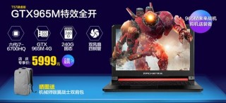 天猫vs狂热比赛(2021天猫vs王牌比分分析)