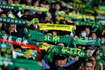国安vs山东文字直播(国安与山东鲁能足球比赛现场直播)