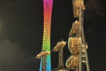 2015季前赛广东VS深圳(2019广东vs深圳半决赛第三场)