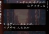 梦想vs狂热2017的简单介绍