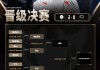tesvssn阵容(tesvslng阵容)