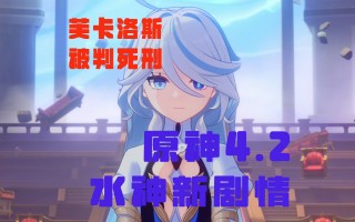 神户vs水源(神户vs水源三星)
