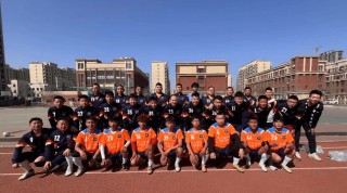 潍坊足球联赛群殴(潍坊足球赛2021)