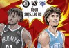 黄蜂VS蓝网(2021黄蜂vs篮网比赛录像)