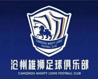 中超风云足球官方(中超风云阵型战术攻略)