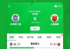 足球北分(足球比分分布规律)
