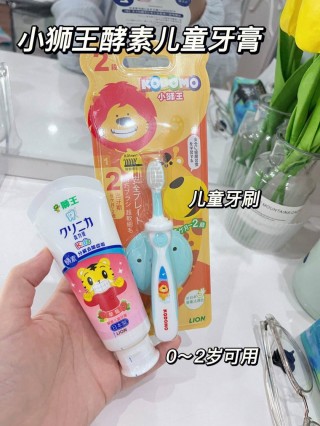 足球小狮王(足球狮王卡恩的英文名)
