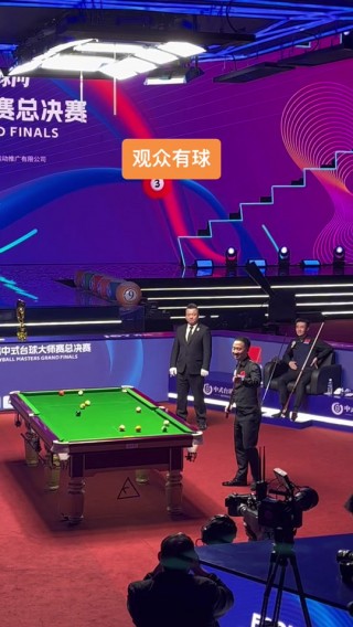 北京vs新疆颁奖(北京vs新疆总决赛第五场)
