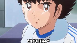 足球剃刀(足球剪刀脚教学视频)